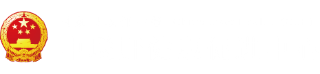 国产男人搡女人免费网站"